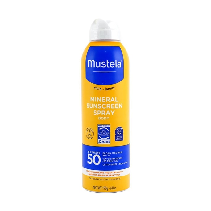 MUSTELA Children's Sunscreen Spray Mineral Sunscreen Spray SPF50 170g Family Use