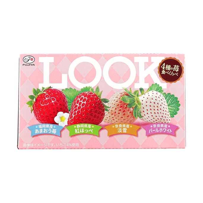 ルック4ストロベリーチョコレート12カプセル
