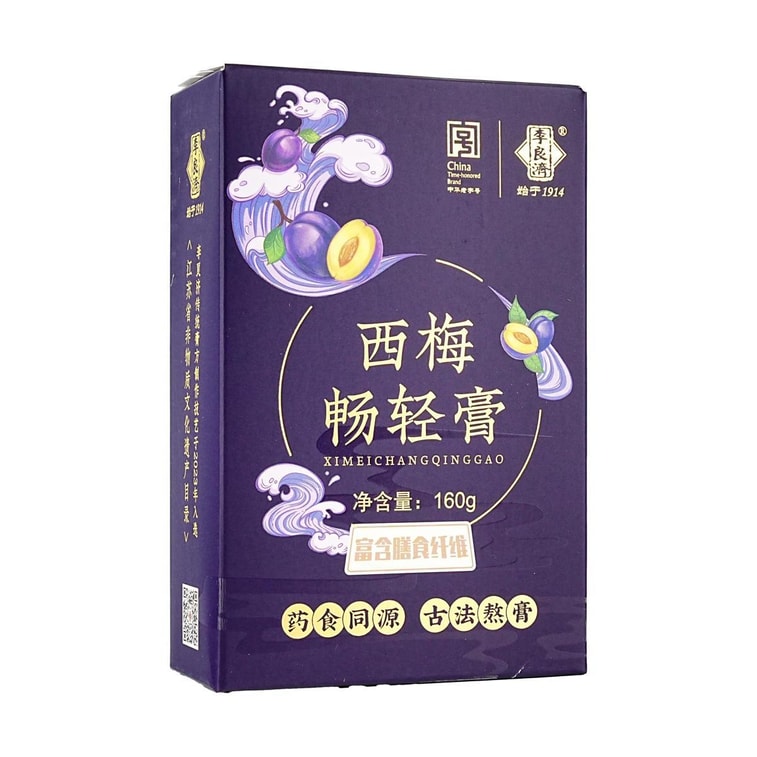 李良濟 西梅暢輕膏 西梅飲 益生元火麻仁鬱李仁膳食纖維 10g*16袋入 維持菌叢平衡 非遺留製 0蔗糖0香精0防腐劑【嗨吃救星】 5
