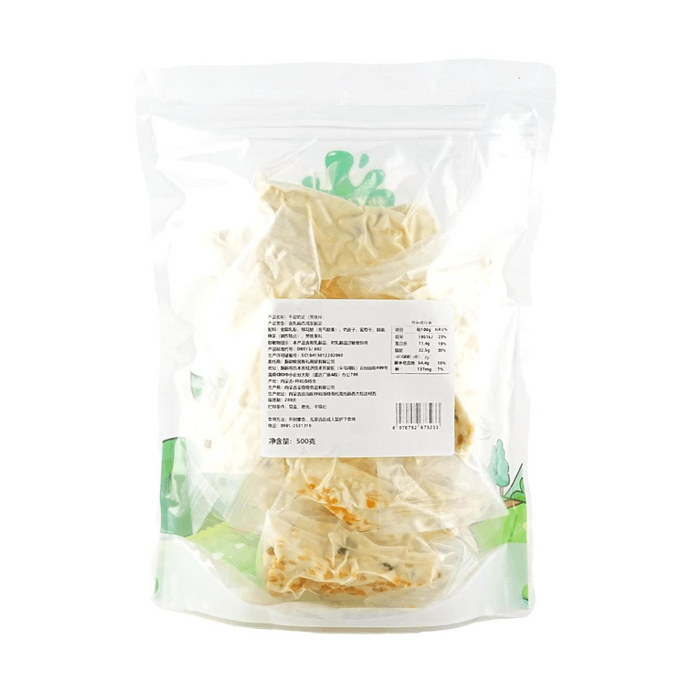 牧民人家 千层奶皮 黄桃味 500g【内蒙古特产奶皮子】 9