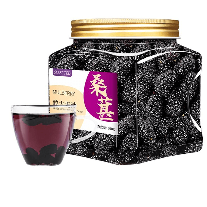 [중국 직송] 진원탕 건조 검은 뽕 500g*1상자