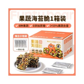 Fruit and Vegetable Seaweed Crisps for Children Nutritious Ready-to-Eat Seaweed Snacks 56g {8 kinds of fruits and veget