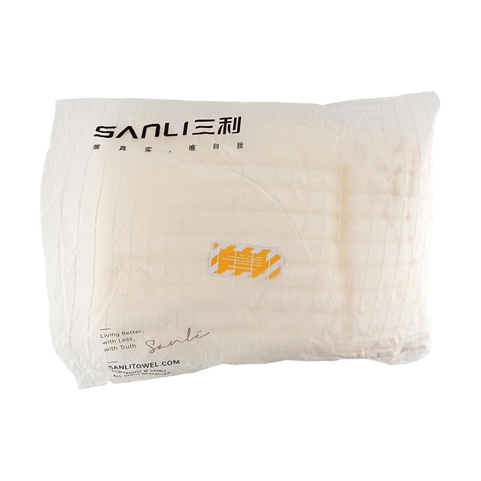 Coral Fleece Bath Towel - 3D Vertical Striped Oversized Towel in Beige 80*160cm