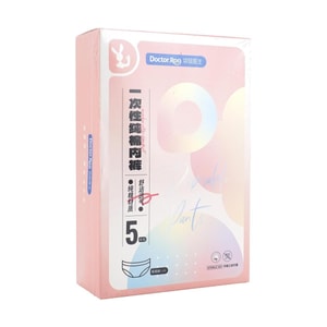 Disposable Underwear, Size L