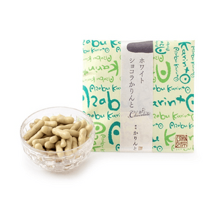 【日本直送】日本・その他ブランド・麻布十番 チョコレートフラワーリゾットせんべい 70g【ホワイトチョコレート】