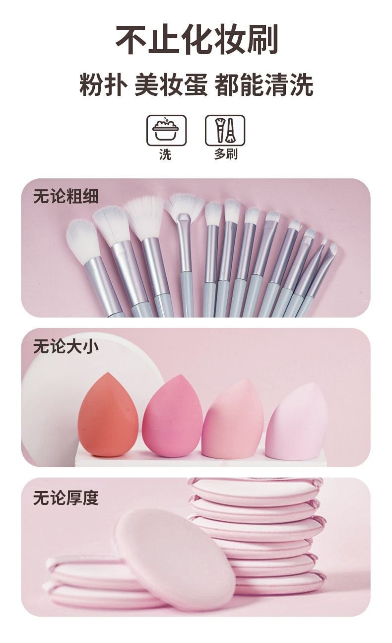 Electric Makeup Brush Cleaning and Drying Machine, Automatic Dryer for Beauty Brushes [Includes 2 Bottles of Cleaning Solution]