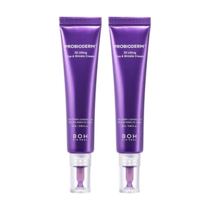 Probioderm™ Lifting Eye & Wrinkle Cream Double Set, 0.85 fl.oz. *2
