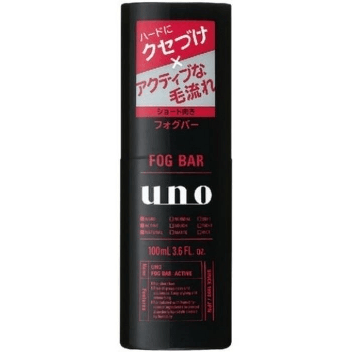 Hair Setting Gel Spray 100ml