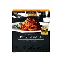 【日本直邮】日本 S&B 超难预约名店系列 升级版 超浓厚芝士肉酱  135g