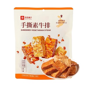 良品铺子 手撕素牛排 什锦装 220g【追剧素肉豆干】