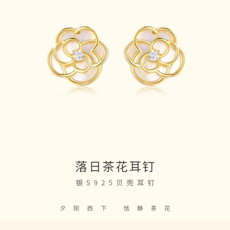 【中國直郵】 周大學生 山茶花貝殼耳環女純銀高級小眾設計感耳環輕奢耳飾 3