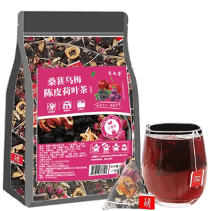 【中国直邮】乌梅桑葚山楂陈皮玫瑰花荷叶茶7g*25包