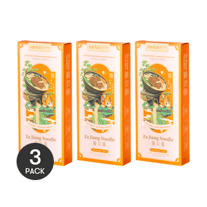 【超值装】滋味小面 豌杂面 速食面条 265g*3份【米其林推荐餐厅】【亚米独家】