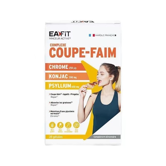【中國直郵】 EAFIT 魔芋丸阻斷碳水脂肪控製糖餐前控食慾飽腹大餐抗餓非白芸豆 20粒/盒