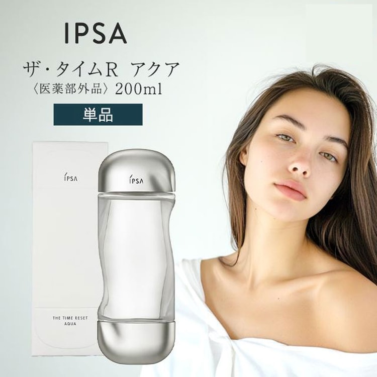 イプサ イプサ ジャパン インフューザ ゴールド ウォータートナー