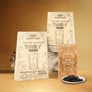 花田萃 空山栀子无糖奶茶 手摇轻乳茶 5袋入100g 【爷爷不泡茶同款】【内含直饮袋+吸管】【小红书爆款】【加冰更好喝】
