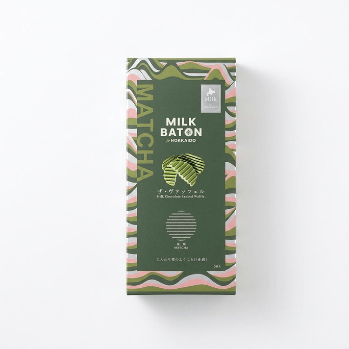 The Waffle Matcha (5 pieces)