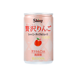 Apple Juice 160ml
