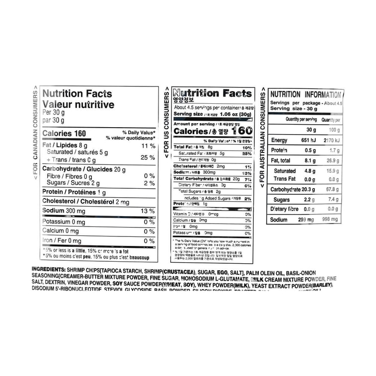 Basil Onion Flavored Shrimp Chips, 4.59 oz 3