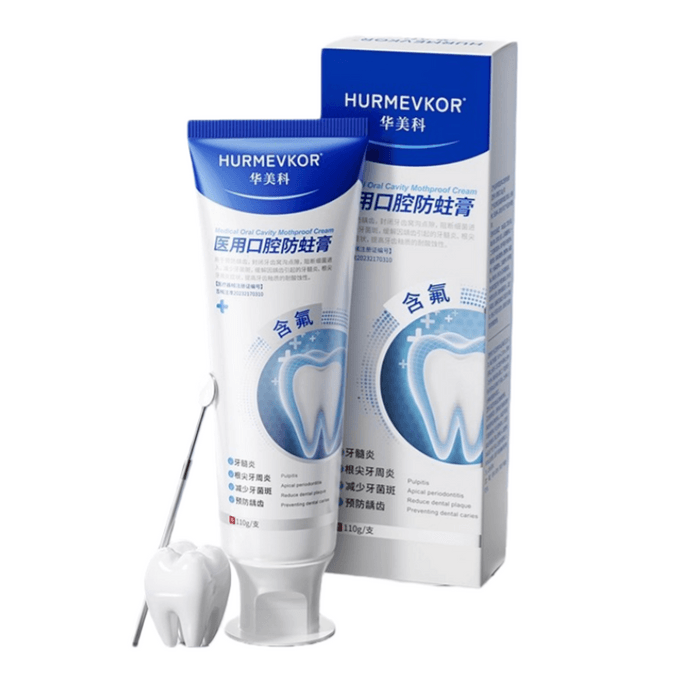 【中國直郵】 華美科 含氟防蛀抗敏感牙膏成人專用 防齲齒去牙菌斑亮白牙齒 110g