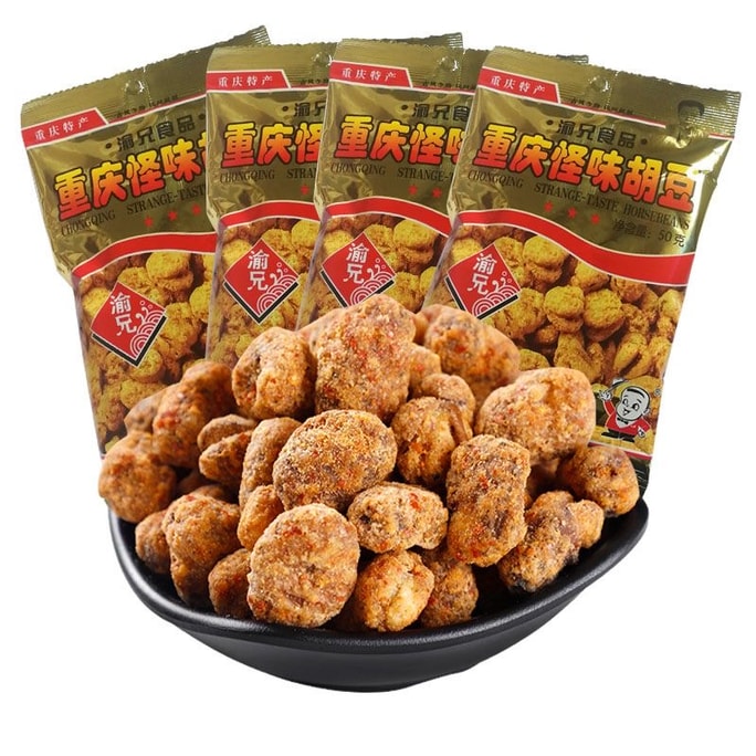 渝兄 休闲スナック 変わった味豆 個別小包装 50g*2袋