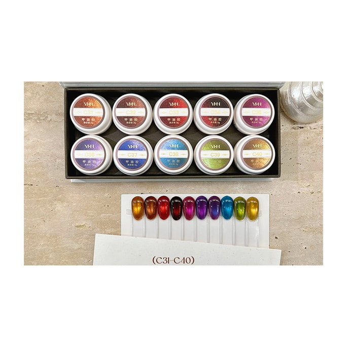 【中国直邮】 樱禾nail 【四季猫眼 C系列】 爆闪猫眼胶指甲油套装 共40色甲油胶 C31-40(幻彩霓虹色系10色)美甲色胶5g *10瓶套装