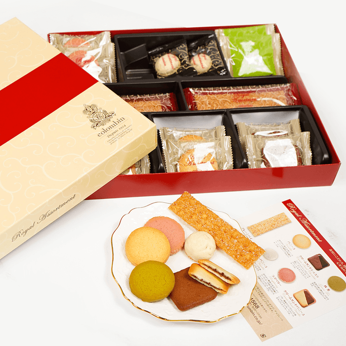 Sandwich Cookie Assortment - 7 Varieties, 24 Pieces, 6.34oz