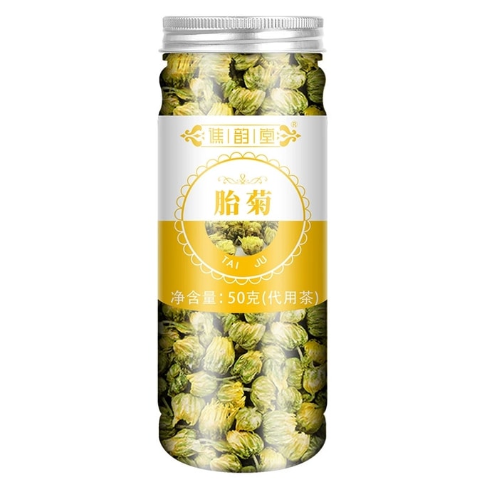 Tai Ju Wang: Clears heat, reduces internal heat, cleanses the liver, and improves eyesight. Relieves symptoms caused by overtime work, late nights, greasy food, and insomnia. 50g per jar