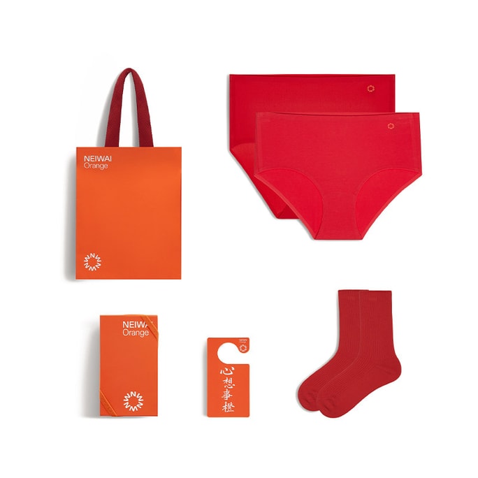 Seamless Underwear & Mid-calf Socks Set Chinese Zodiac Birth Year Set / New Year Gift Size S