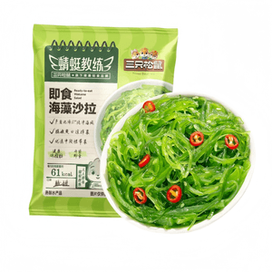 【中国直送】三只松鼠 トンボコーチ 即食海藻サラダ 100g*2袋 開封後すぐ食べられるワカメ