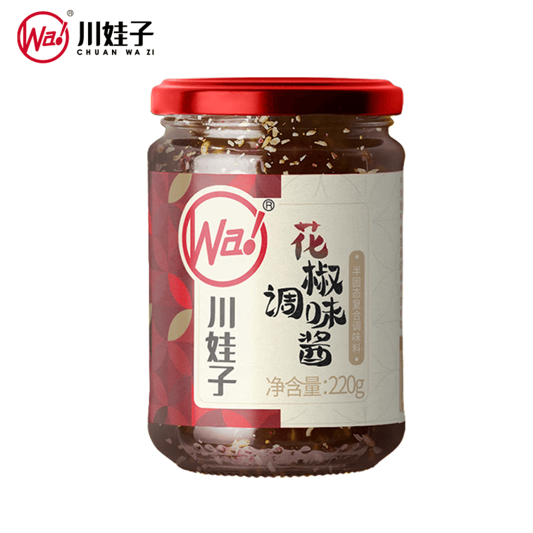 Red Sichuan Pepper Sauce 220g, Spicy Mala Chili Oil with Da Hong Pao Peppercorns for Dipping & Cooking 6