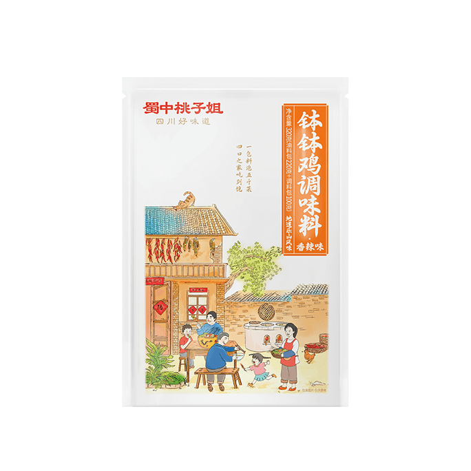 Sichuan Peach Sister Bowl Bowl Chicken Seasoning Leshan Authentic Home Spicy Cold Po 320g*1 Bag