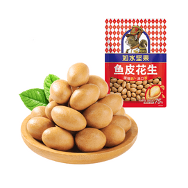 如水 魚皮花生 200g 【下酒點心NO.1】