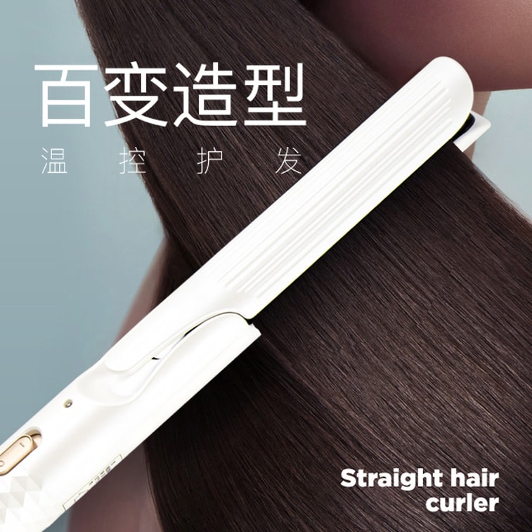 【中国直送】Jindaoヘアストレートアイロン＆カールアイロン、2in1ストレート＆カールアイロン、髪のストレートとカールに最適、110V、髪に優しい、ブラック/グレー 3