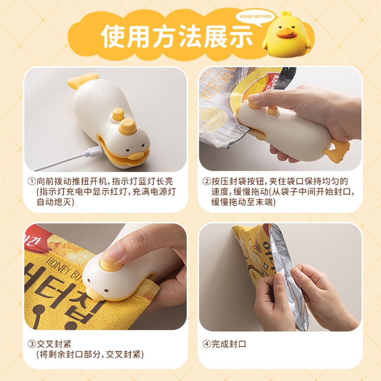 Small Mini Sealer Plastic Sealer Sealing Clip Snack Sealer 1 PC 5