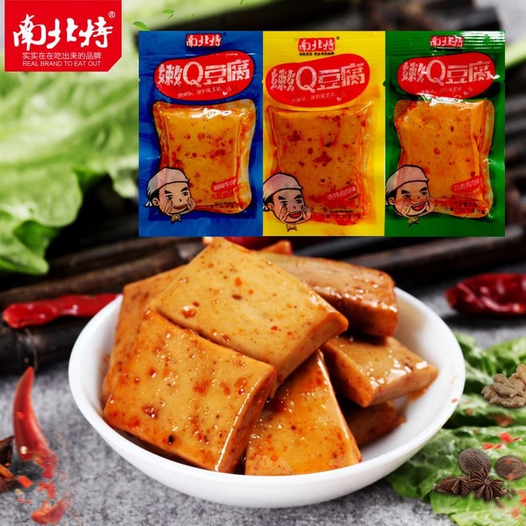 난베이 특선 순두부 스트립, 매운 두부 스트립, 바로 먹을 수 있는 10팩(팩당 약 100g), 매운 스낵, 다양한 맛. [중국 판매 1위 제품] 8