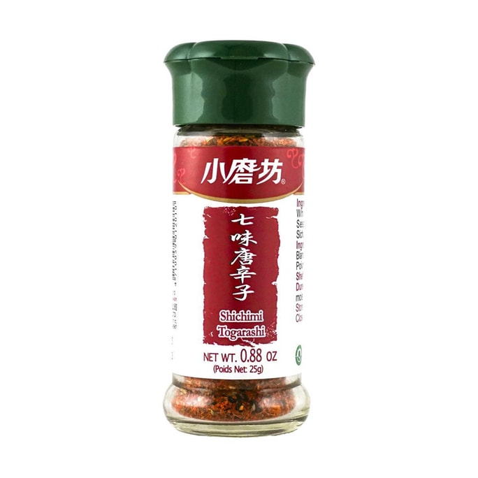 Seven Spice Chili Pepper 0.88 oz