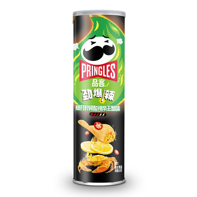 Extremely Spicy Lemon Sour and Spicy King Crab Flavored Potato Chips Snack 110g*2 cans