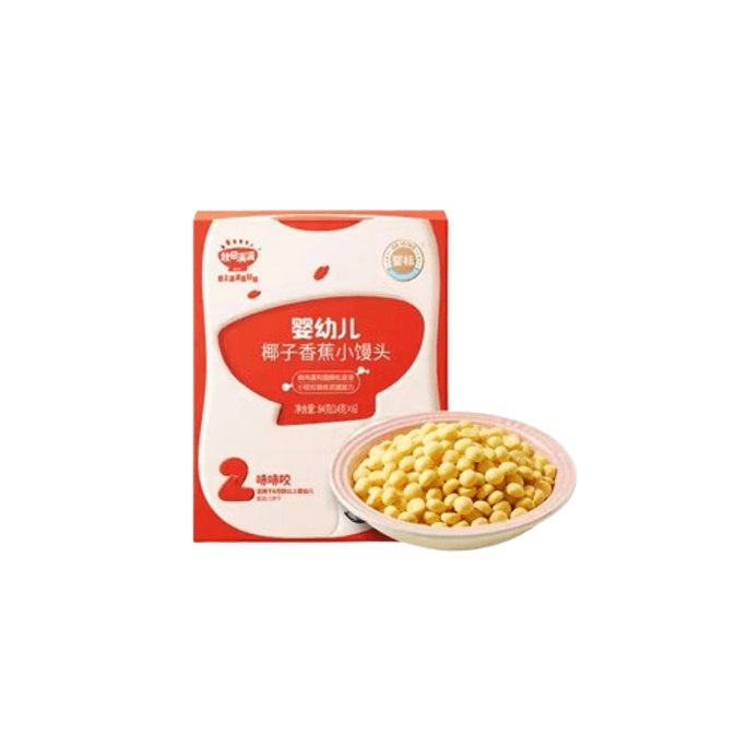 Coconut Banana Small Steamed Bun Without Extra Salt Added Baby Snack Children Baby Baby Complementary Food Spectrum 84G