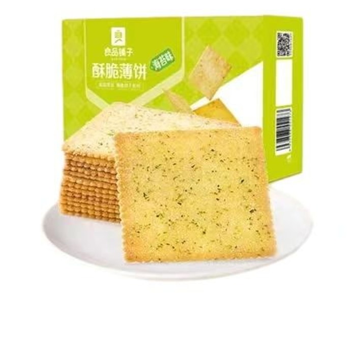 Crispy Thin Crackers Original Flavor 1box/pack