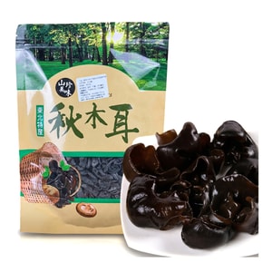 product 13