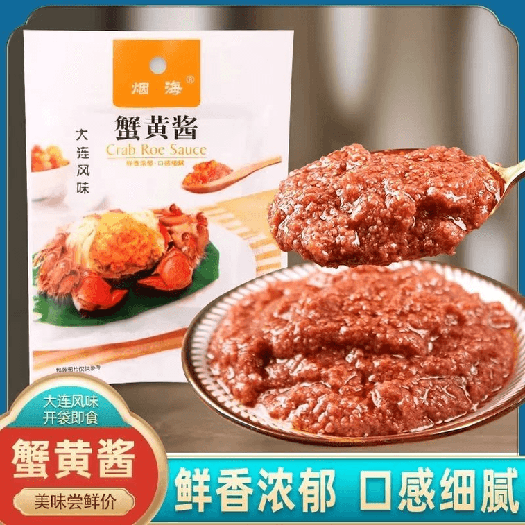해산물 소스, 게알 소스, 신선하고 바로 먹을 수 있는, 맛있고 풍미 가득한, 밥이나 면과 함께 즐기기 좋은, 80g 5