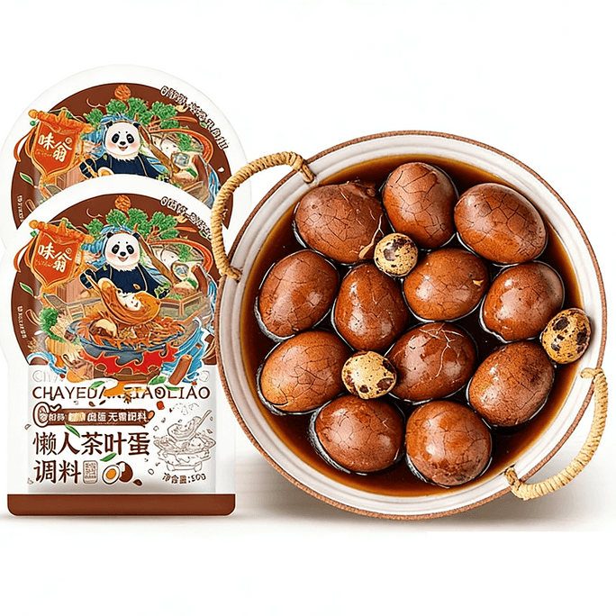 [Just add water and cook] Sichuan Tea Egg Seasoning 50g*2 bags Special Convenient Marinade Spice Pack for Braised Eggs, Suitable for Home and Commercial Use