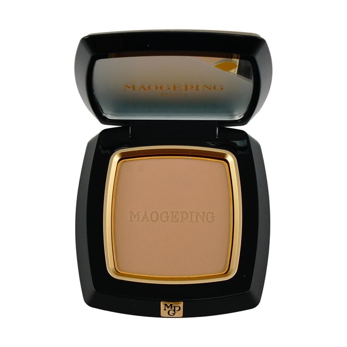 3D Light Highlighting Shading Powder Facial Contour Bronzer  #801 4.5g