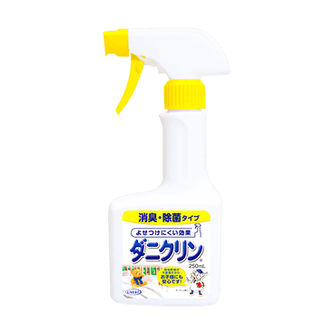 yami