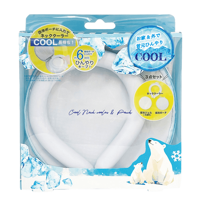 Neck Cooler Blue Set: Cooler, Bag, Cooling Gel 400g