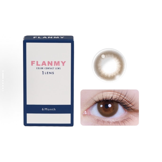 【香港直送】日本フランミー T-Garden クリーミーハニービーンロール 6ヶ月使い捨てカラーコンタクトレンズ（1箱×2箱）14.2mm ライトブラウン 瞳の色を明るくするのにぴったり [優しいクリーミーコンタクトレンズ]
