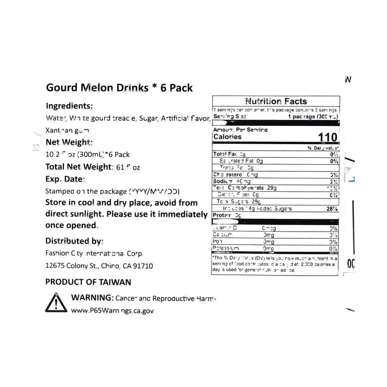 台湾光泉 正庄冬瓜茶 300ml*6 4