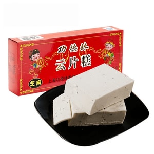 Gongdelin Yuntian Cake, Shanghai Vegetarian Pastry, Original 200g