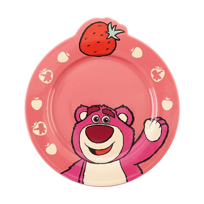 Strawberry Troubles Flat Plate 8.5' [Strawberry Bear Collaboration]